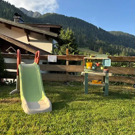 Hoamat Appartement *